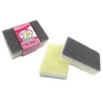 zmywak-gabka-do-czyszczenia-naczyn-125-x-8-x-15-cm-kpl-2-szt-yh-005-zmc-