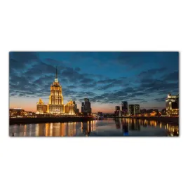 hartowany-obraz-szklany-ukraina-krajobraz-100x50