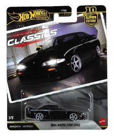 1-5-hot-wheels-premium-modern-classic-1994-nismo-270r-s14