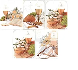 torebka-ozdobna-laminowana-26-x-32-komunia-sw-pl-6-mix-12-szt