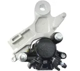 zacisk-hamulca-tyl-blade-r-waga-z-opakowaniem-1-19-kg