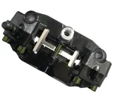 zacisk-hamulca-przod-prawy-blade-r-waga-z-opakowaniem-0-97-kg