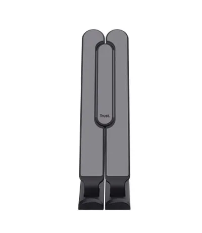 podstawka-pod-laptopa-primo-wnd-d5-producent-trust