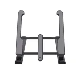 podstawka-pod-laptopa-primo-wnd-d5-kod-producenta-25379