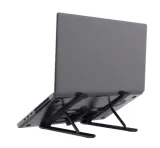 podstawka-pod-laptopa-primo-wnd-d5-stan-nowy-producent-trust