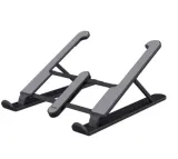 podstawka-pod-laptopa-primo-wnd-d5-stan-nowy-waga-z-opakowaniem-230-kg