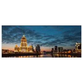hartowany-obraz-szklany-ukraina-krajobraz-125x50
