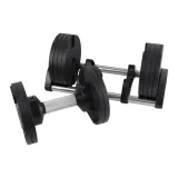 hantle-master-spin-jedna-reka-regulowane-2-20-kg-kod-producenta-mascinad20