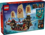 lego-ninjago-71848-perla-swiatyni-plec-chlopcy-dziewczynki-unisex