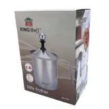 kinghoff-spieniacz-do-mleka-kh-3125-stan-opakowania-oryginalne