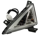 kierunkowskaz-prawy-przod-active-numer-katalogowy-czesci-5905220870066