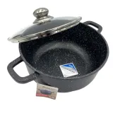 kinghoff-garnek-marmurowy-22cm-kh-1594-33l-typ-pozostale
