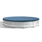 pokrywa-do-basenu-intex-28031-stan-nowy-typ-pozostale