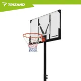 kosz-do-koszykowki-305cm-trizand-stan-nowy-pasuje-do-modelu-inny-model
