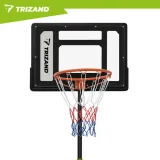 kosz-do-koszykowki-259cm-trizand-typ-pozostale-kod-producenta-5900779962828