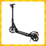 hulajnoga-kruzzel-hyperion-b-26142-kod-producenta-5900779957701-stan-nowy