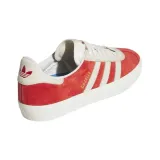 gazelle-adv-kod-producenta-jp5861