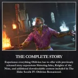 the-elder-scrolls-iv-oblivion-remastered-deluxe-edition-nowa-pl-ps5-rodzaj-wydania-podstawa
