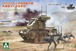 takom-2223-chinese-zry-222-combat-ground-vehicle-and-robot-wolves-1-35