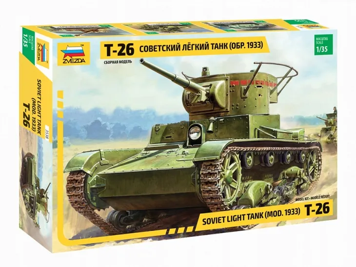 1-35-t-26-mod-1933-soviet-light-tank-wwii-wiek-14-lat