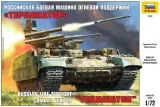1-72-russian-fire-support-combat-vehicle-terminator-kod-producenta-rz5046