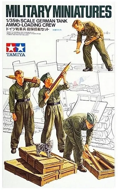 1-35-tamiya-35188-german-tank-ammo-loading-crew-set-material-tworzywo-sztuczne