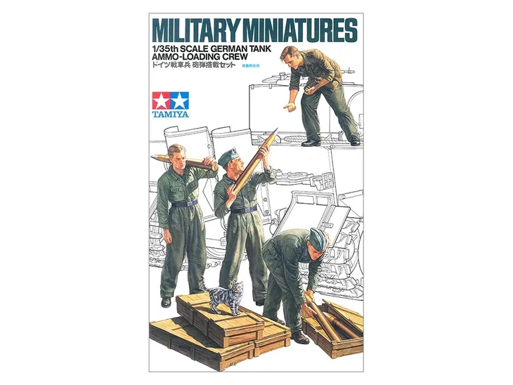 1-35-tamiya-35188-german-tank-ammo-loading-crew-set-stan-opakowania-oryginalne
