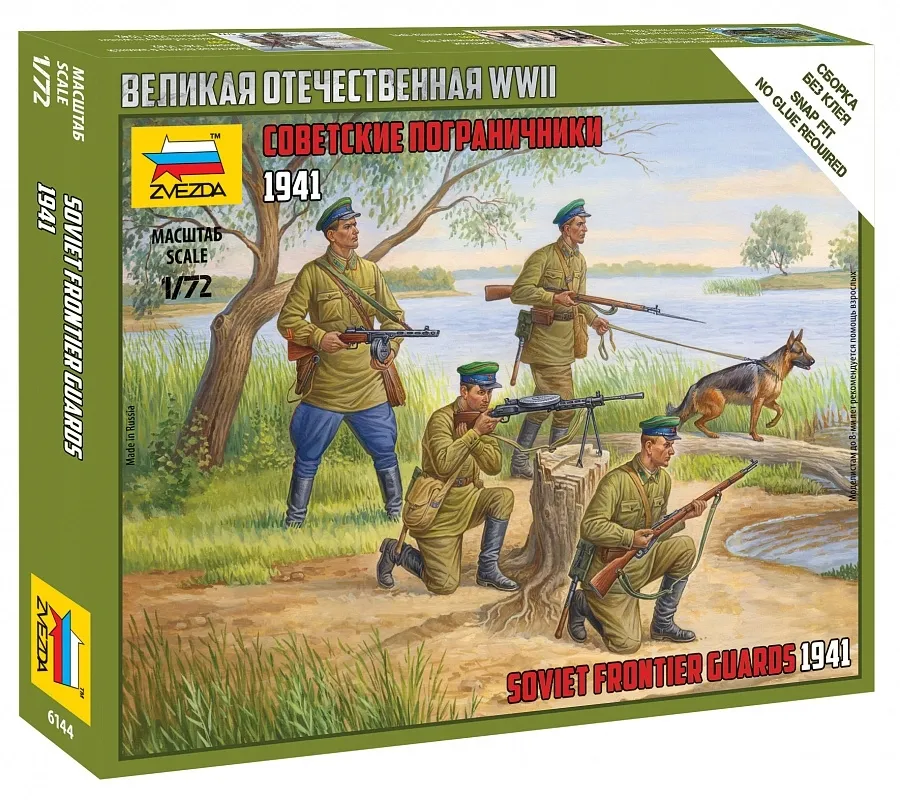1-72-soviet-frontier-guards-1941-material-tworzywo-sztuczne