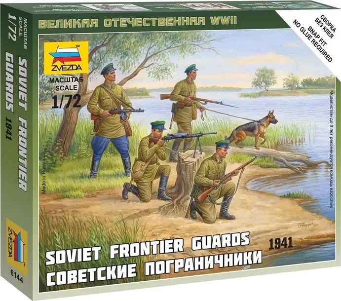 1-72-soviet-frontier-guards-1941-stan-zlozenia-do-zlozenia