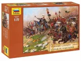 1-72-turkish-cavalry-17th-century