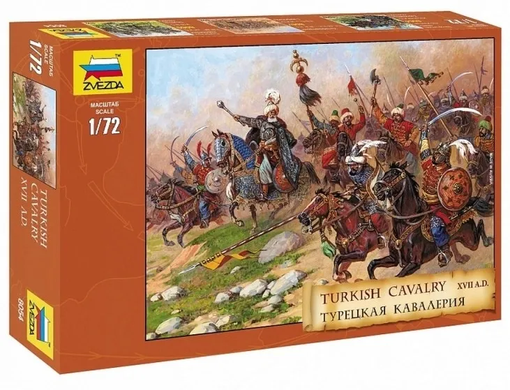 1-72-turkish-cavalry-17th-century-material-tworzywo-sztuczne