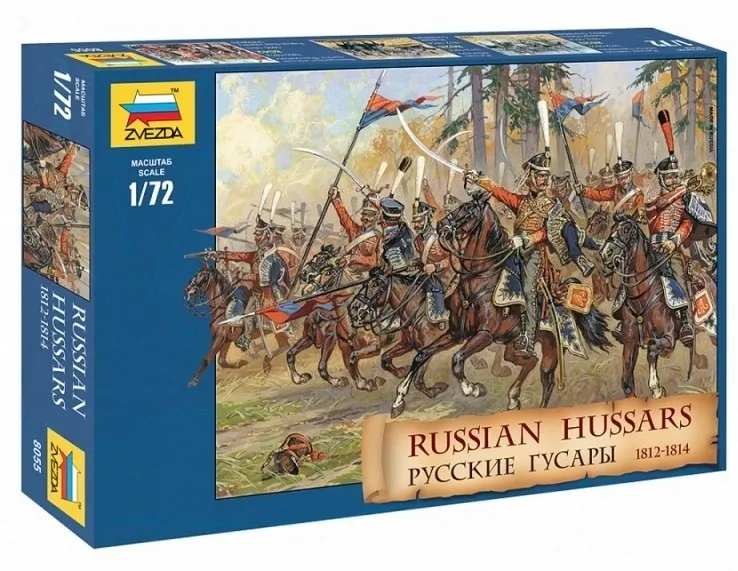 1-72-russian-hussars-1812-1814-material-tworzywo-sztuczne