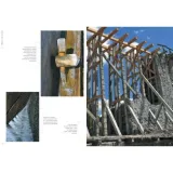 technika-twarda-oprawa-240-stron-stan-nowy