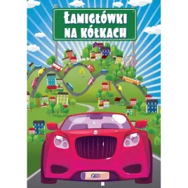 ksiazki-dla-dzieci-lamiglowki-na-kolkach