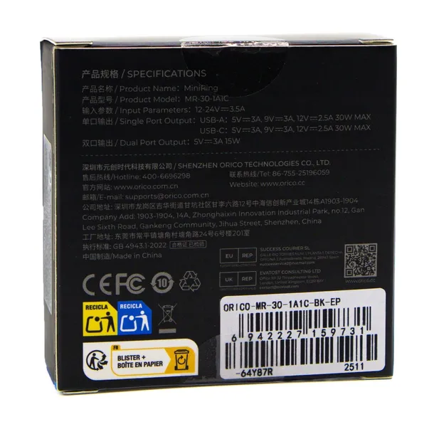 orico-ladowarka-samochodowa-2-usb-c-30w-zlacza-usb-3-1-typ-c-usb-typ-c