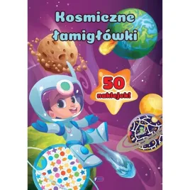 kosmiczne-lamiglowki-zagadki-dla-dzieci-naklejki
