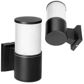 kinkiet-zewnetrzny-led-hermetyczna-lampa-ogrodowa-dalia-e27-15w-czarna