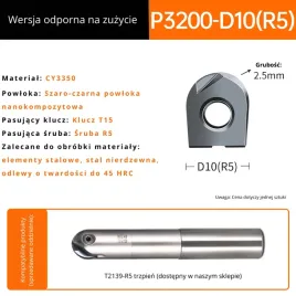 plytka-kulowa-t2139-do-freza-kulowego-rodzaj-wersja-odporna-na-zuzycie-p32