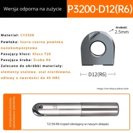 plytka-kulowa-t2139-do-freza-kulowego-rodzaj-wersja-odporna-na-zuzycie-p32