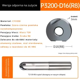 plytka-kulowa-t2139-do-freza-kulowego-rodzaj-wersja-odporna-na-zuzycie-p32