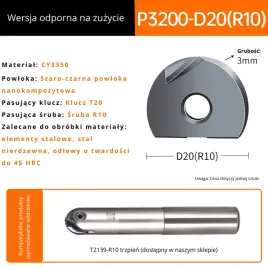 plytka-kulowa-t2139-do-freza-kulowego-rodzaj-wersja-odporna-na-zuzycie-p32