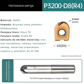 plytka-kulowa-t2139-do-freza-kulowego-rodzaj-hartowana-wersja-p3200-d8r4