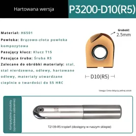 plytka-kulowa-t2139-do-freza-kulowego-rodzaj-hartowana-wersja-p3200-d10r5