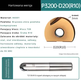plytka-kulowa-t2139-do-freza-kulowego-rodzaj-hartowana-wersja-p3200-d20r1