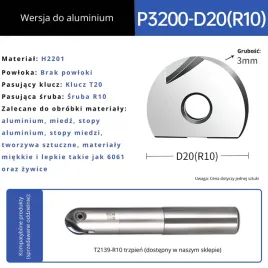 plytka-kulowa-t2139-do-freza-kulowego-rodzaj-wersja-do-aluminium-p3200-d20