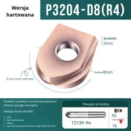 plytka-kulowa-t2139-do-freza-kulowego-rodzaj-wersja-hartowana-p3204-d8-r4