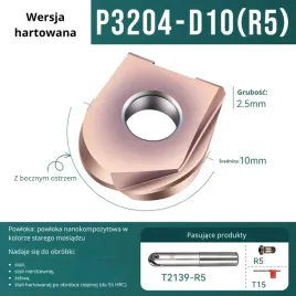 plytka-kulowa-t2139-do-freza-kulowego-rodzaj-wersja-hartowana-p3204-d10-r5
