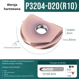 plytka-kulowa-t2139-do-freza-kulowego-rodzaj-wersja-hartowana-p3204-d20-r1