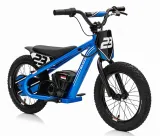 motor-baigor-23-pro-niebieski-na-akumulator-dla-dzieci-gratisy-stan-nowy