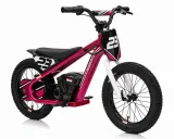 motor-baigor-23-pro-rozowy-na-akumulator-dla-dzieci-gratisy-stan-nowy